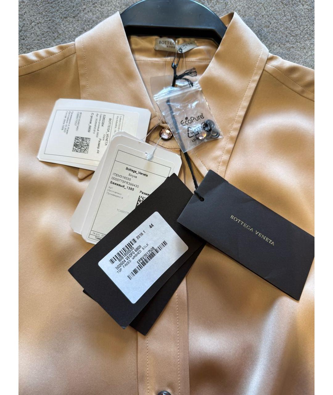 BOTTEGA VENETA Розовая шелковая рубашка, фото 4