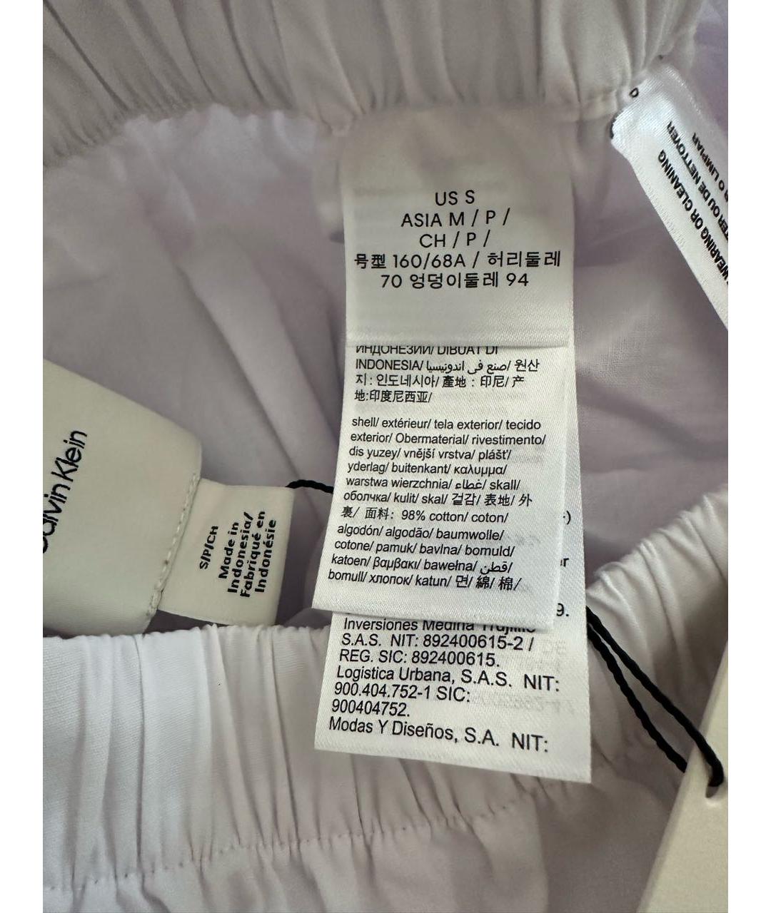 CALVIN KLEIN Белый хлопковый костюм с юбками, фото 4