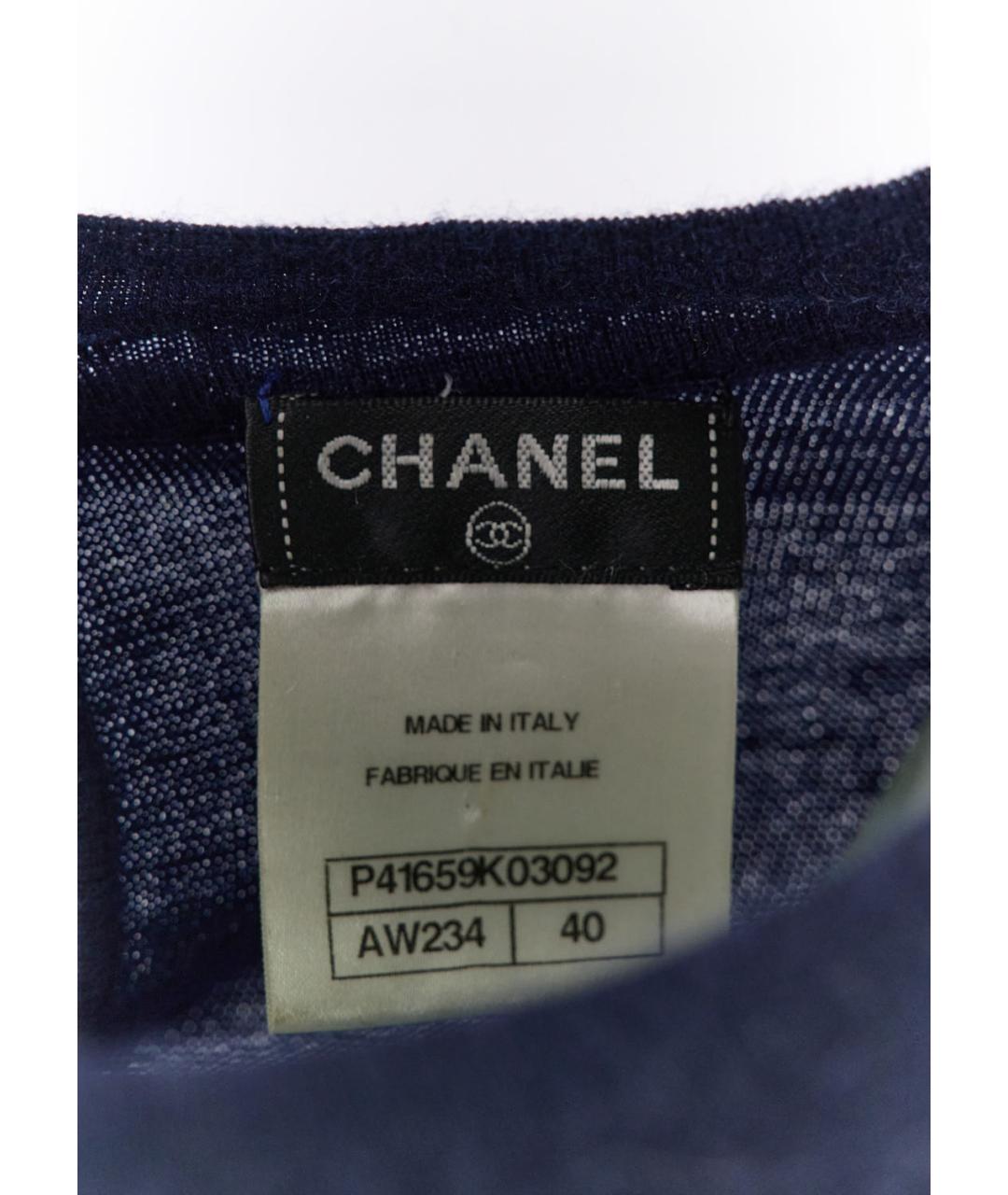 CHANEL Темно-синее кашемировое повседневное платье, фото 4