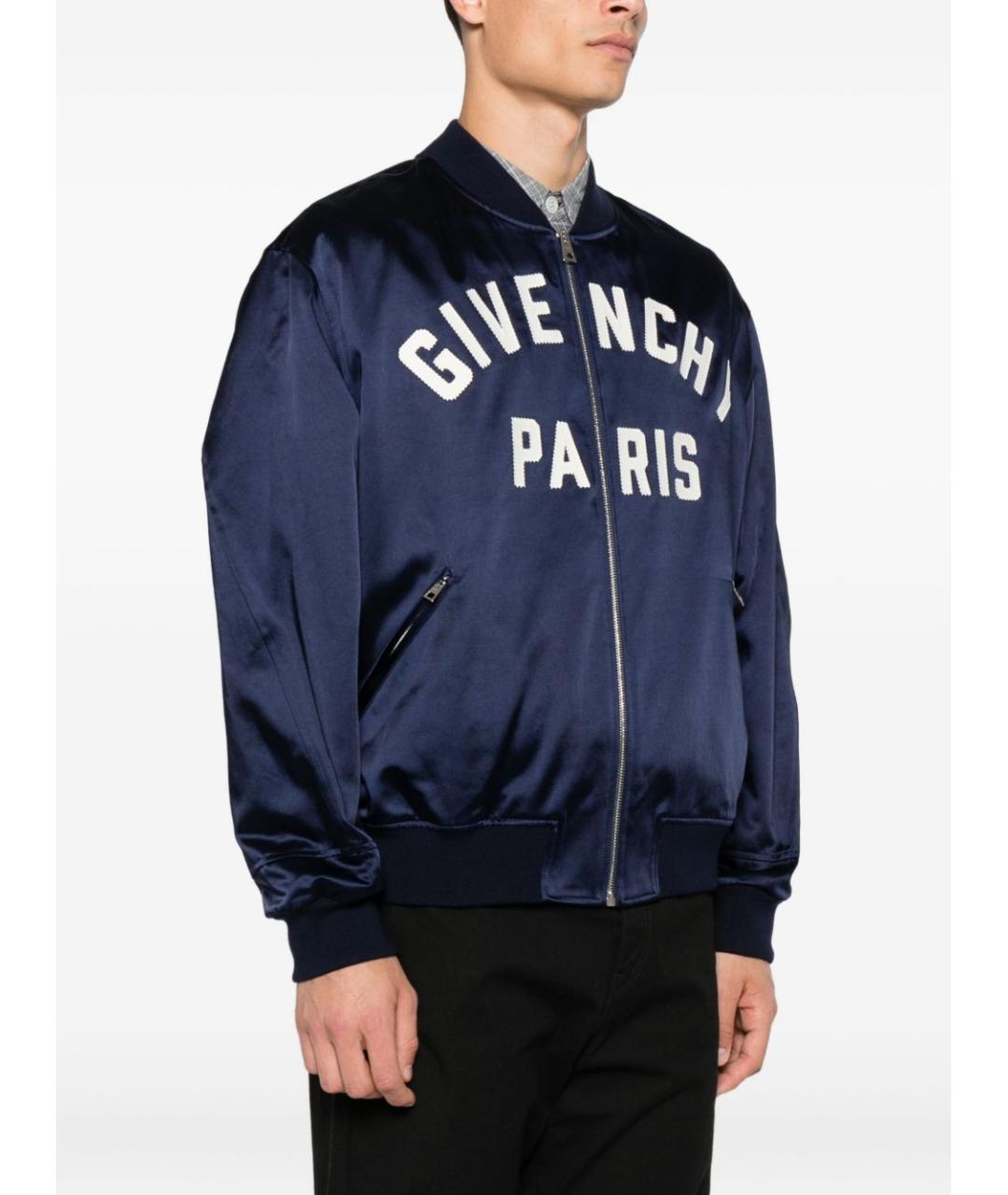 GIVENCHY Темно-синяя хлопковая куртка, фото 3