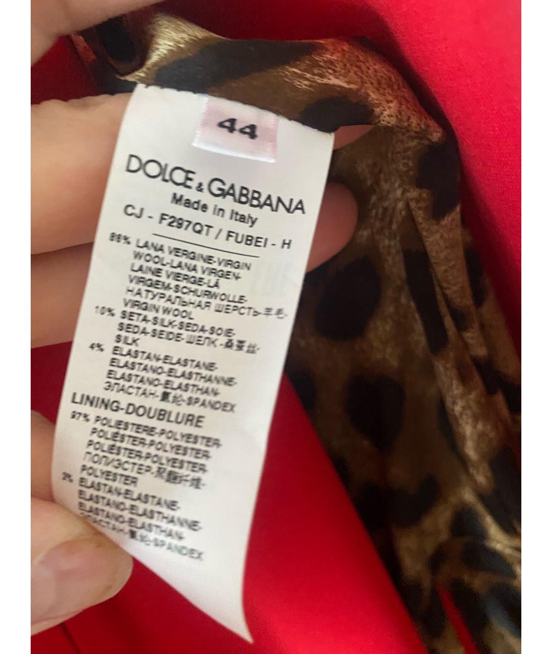DOLCE&GABBANA Красный шерстяной жакет/пиджак, фото 5