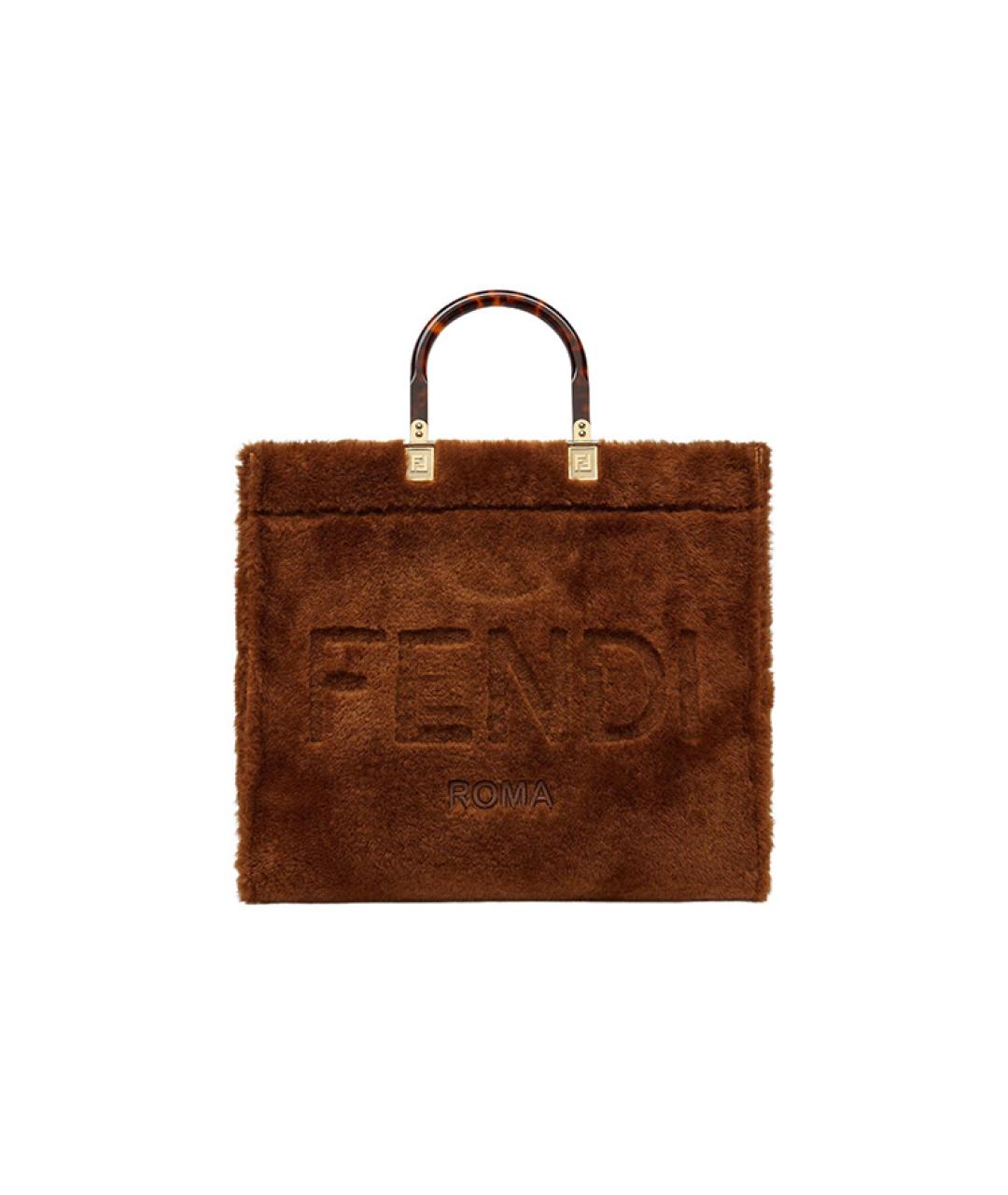 FENDI Коричневая сумка с короткими ручками, фото 1