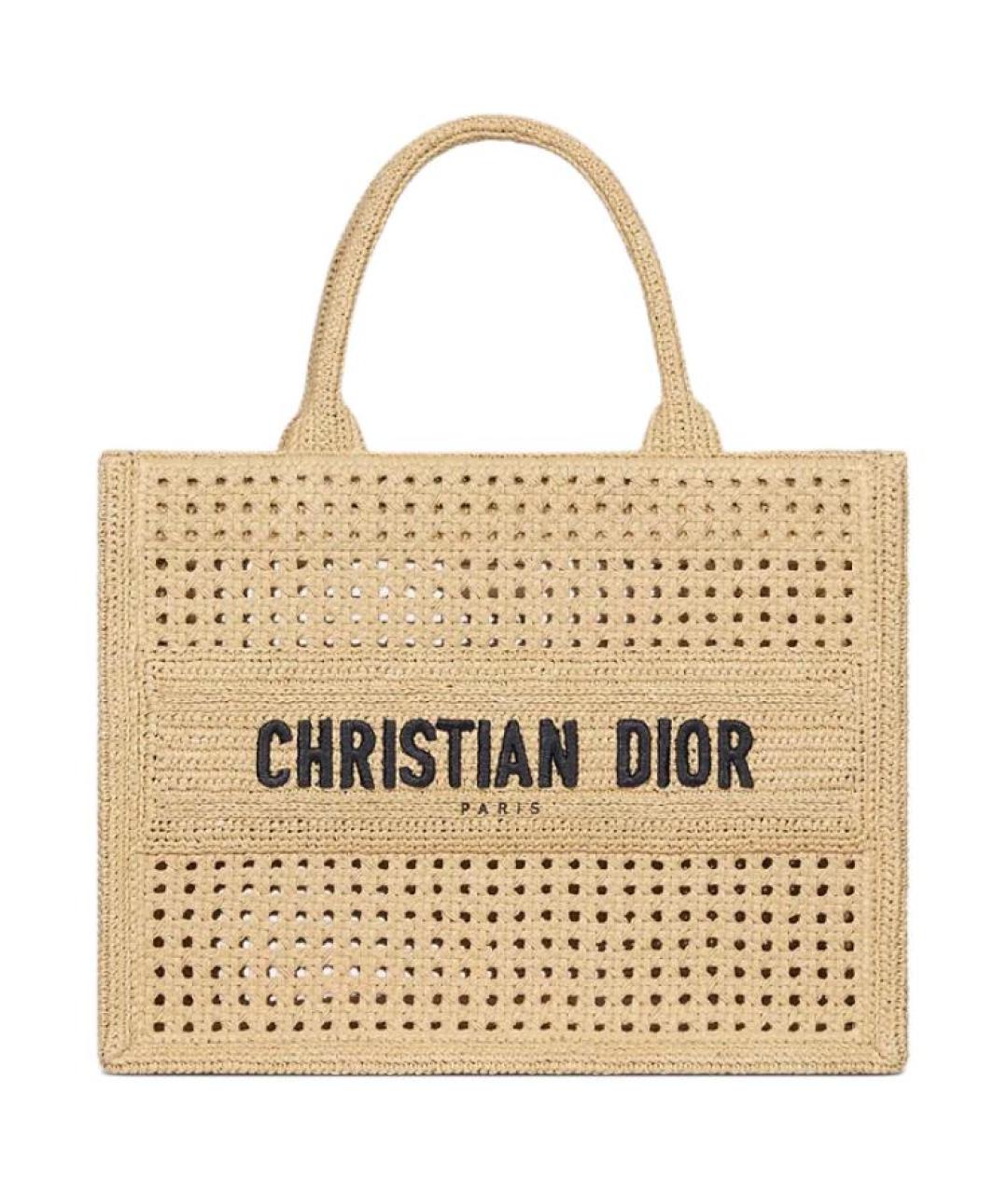 CHRISTIAN DIOR Бежевая сумка с короткими ручками, фото 1