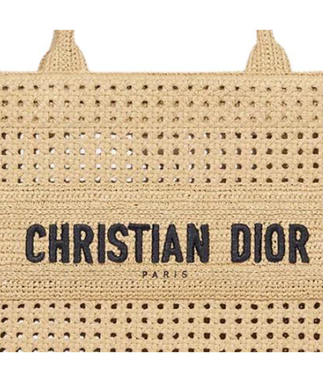 CHRISTIAN DIOR Бежевая сумка с короткими ручками, фото 4