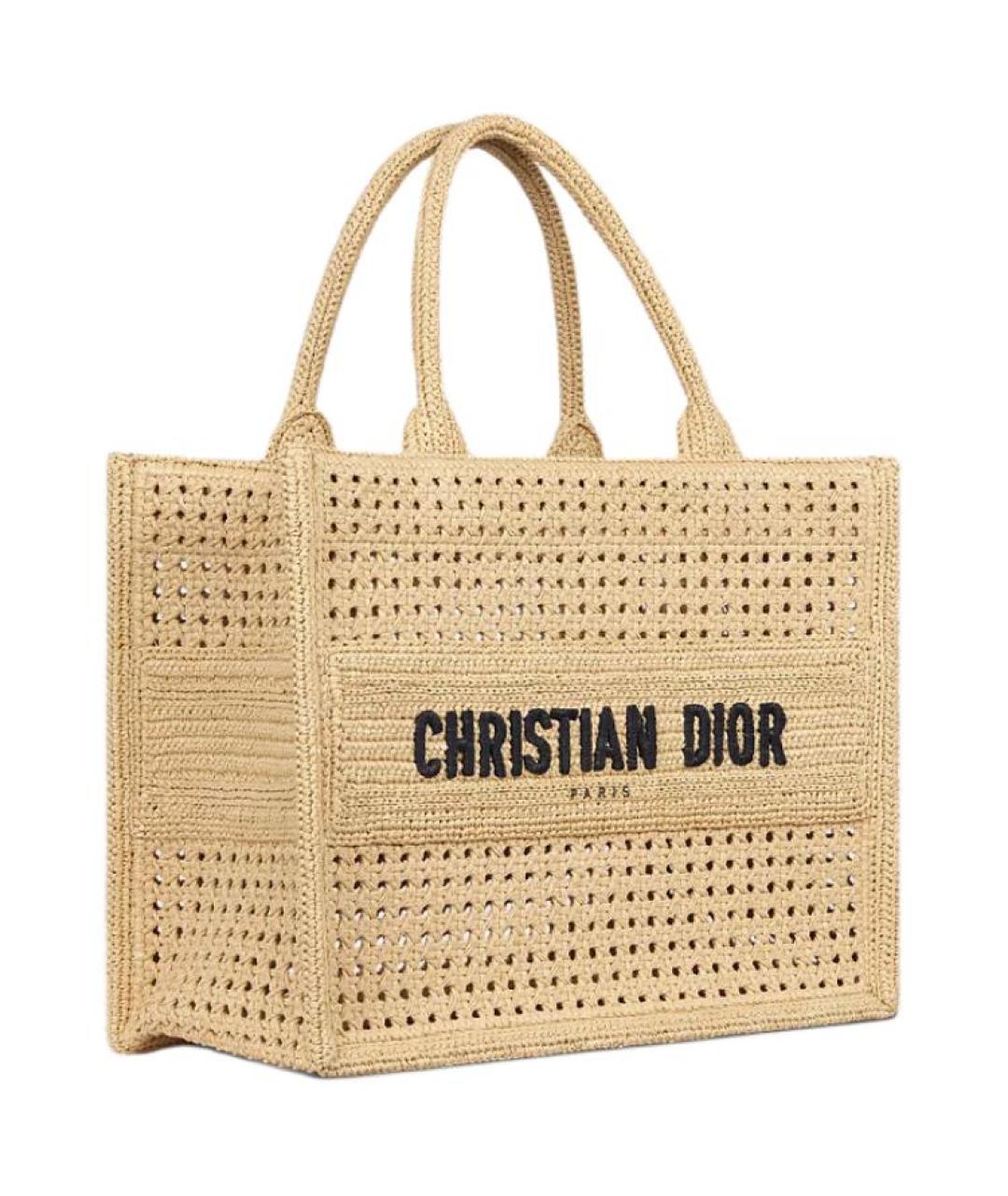 CHRISTIAN DIOR Бежевая сумка с короткими ручками, фото 2