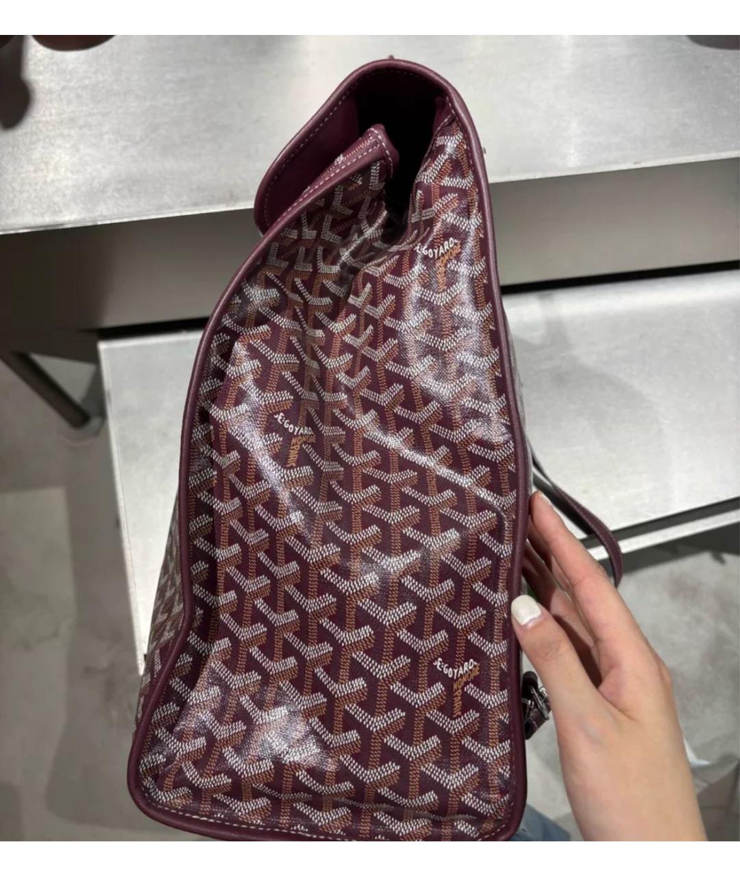 GOYARD Бордовый кожаный рюкзак, фото 4