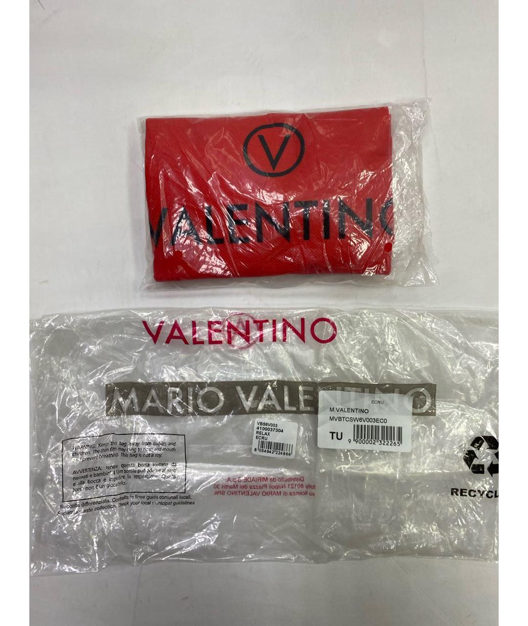 VALENTINO Бежевая сумка через плечо из искусственной кожи, фото 6