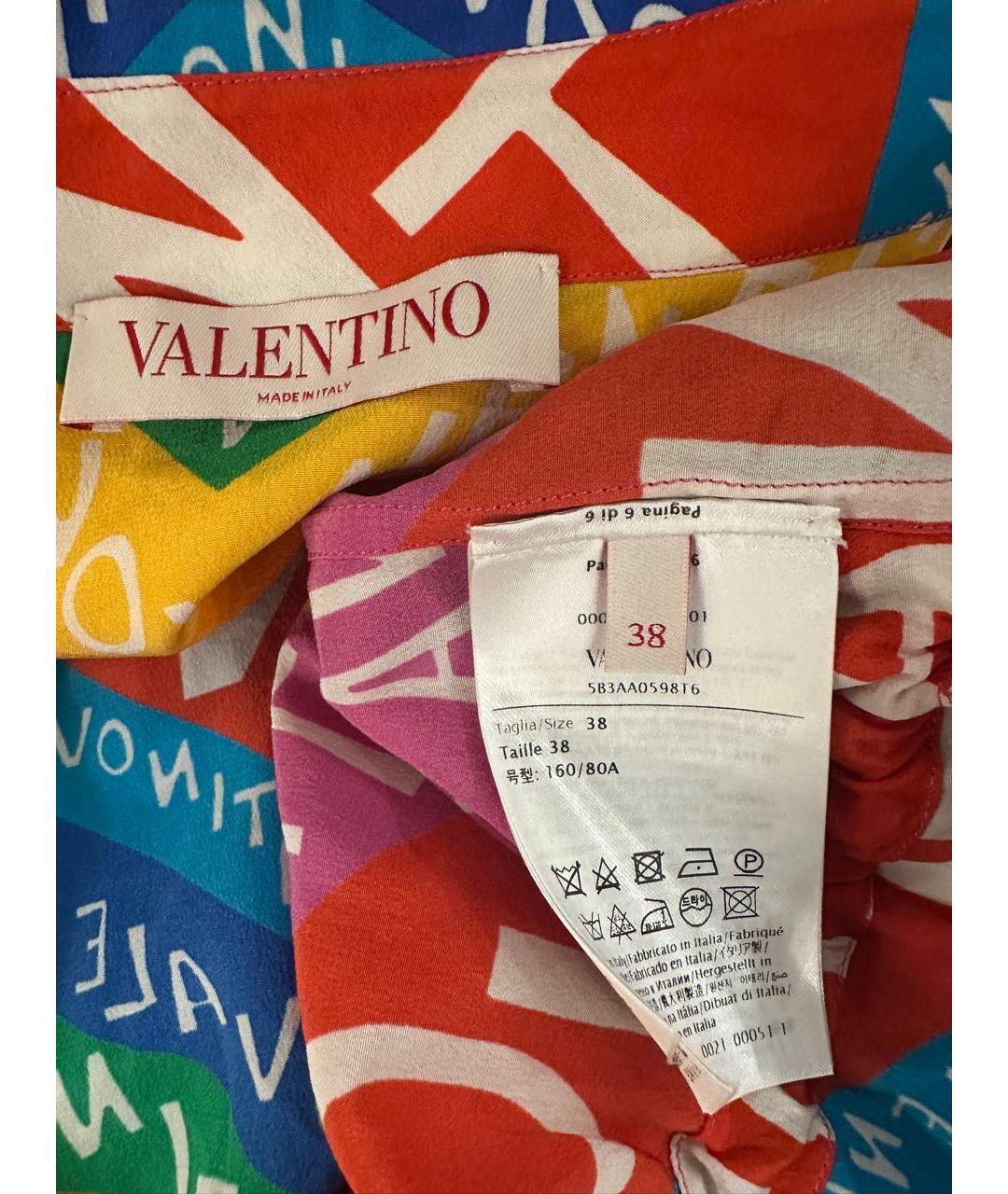 VALENTINO Мульти шелковая рубашка, фото 4