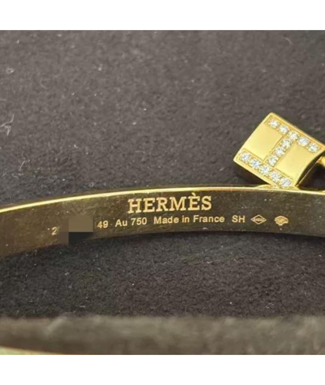 HERMES Золотой браслет из розового золота, фото 8