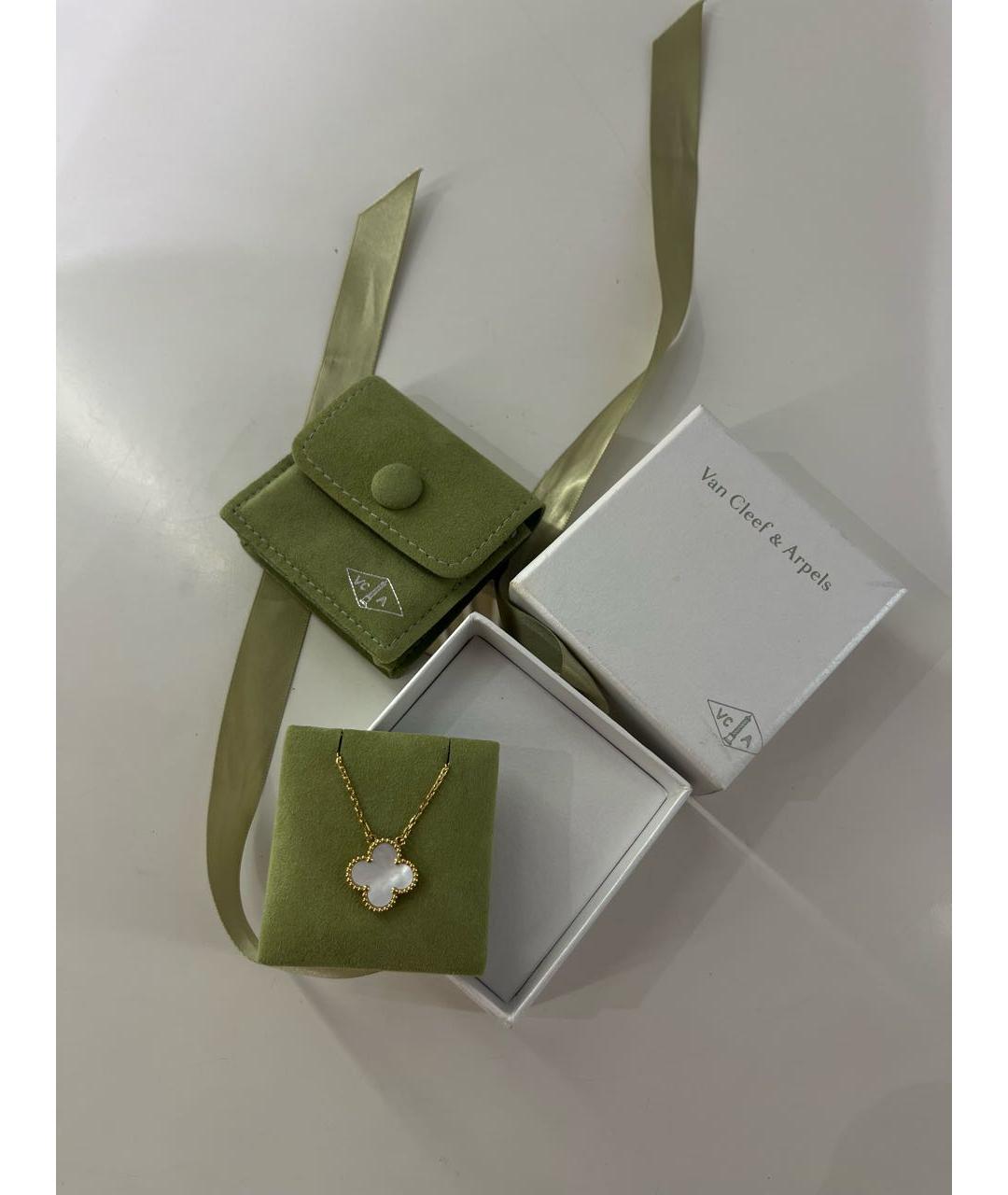 VAN CLEEF & ARPELS Белая подвеска из желтого золота, фото 5