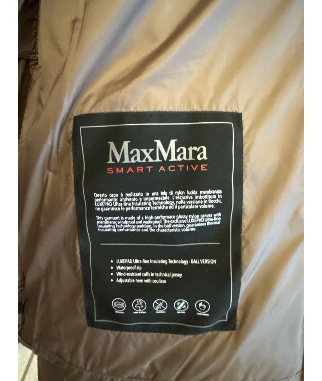 MAX MARA Коричневый пуховик, фото 6