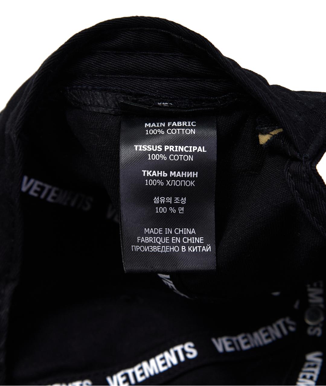 VETEMENTS Черная хлопковая кепка, фото 5