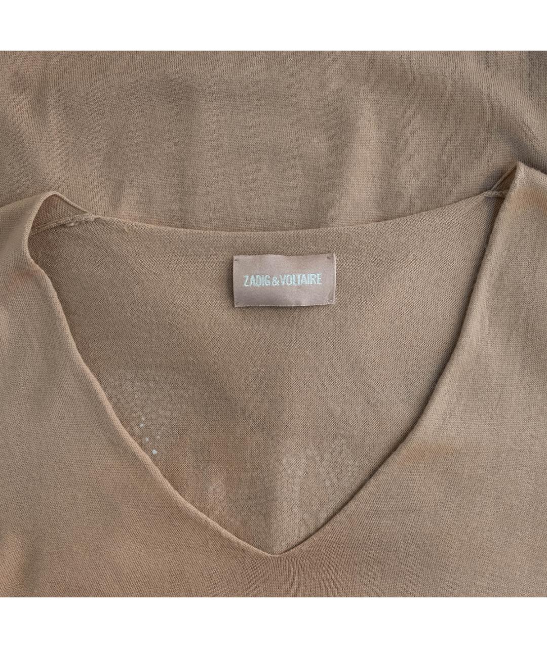 ZADIG & VOLTAIRE Бежевый шерстяной джемпер / свитер, фото 3