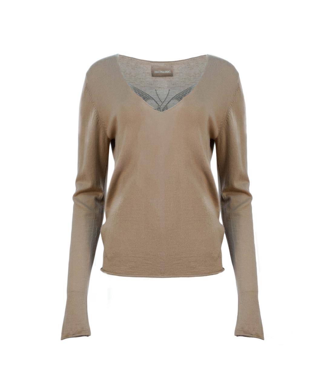 ZADIG & VOLTAIRE Бежевый шерстяной джемпер / свитер, фото 1