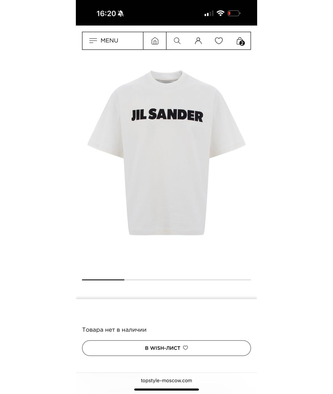 JIL SANDER Белая хлопковая футболка, фото 5