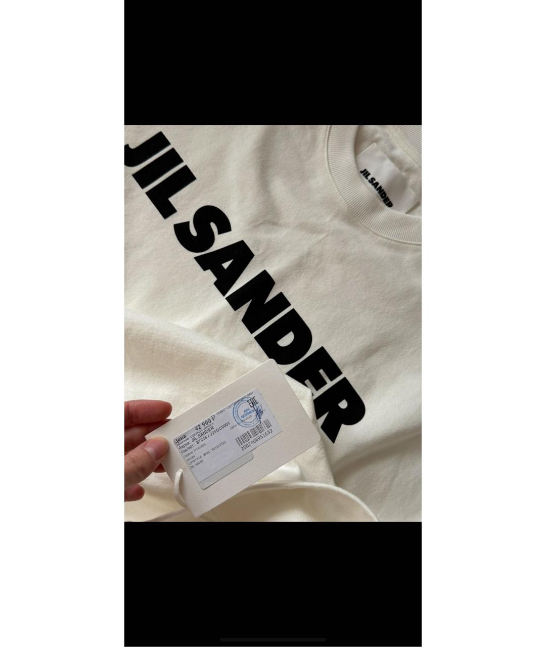 JIL SANDER Белая хлопковая футболка, фото 4
