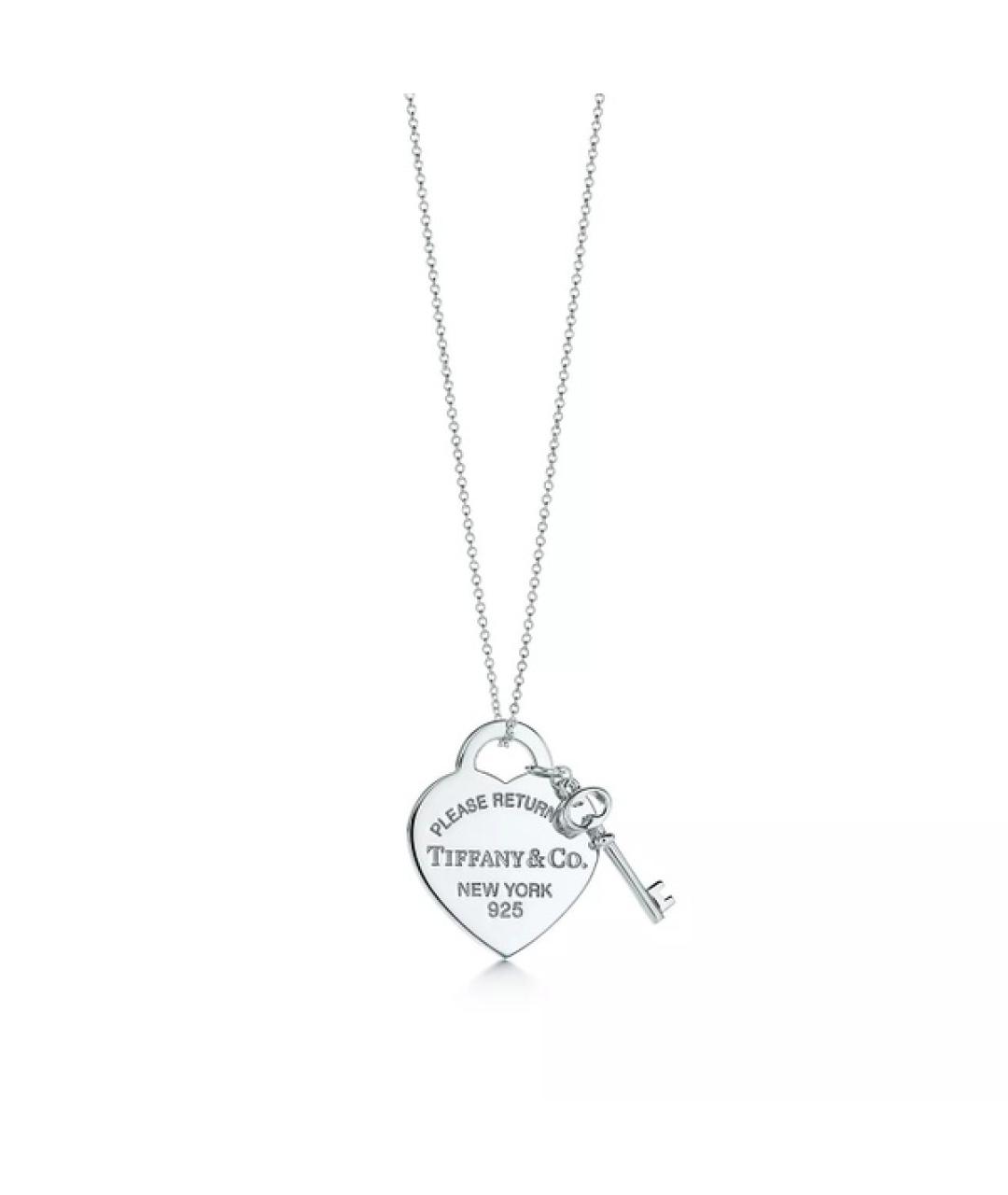 TIFFANY&CO Серебряная серебряная подвеска, фото 4