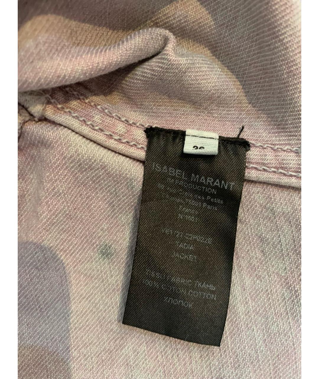 ISABEL MARANT Мульти хлопковая куртка, фото 5