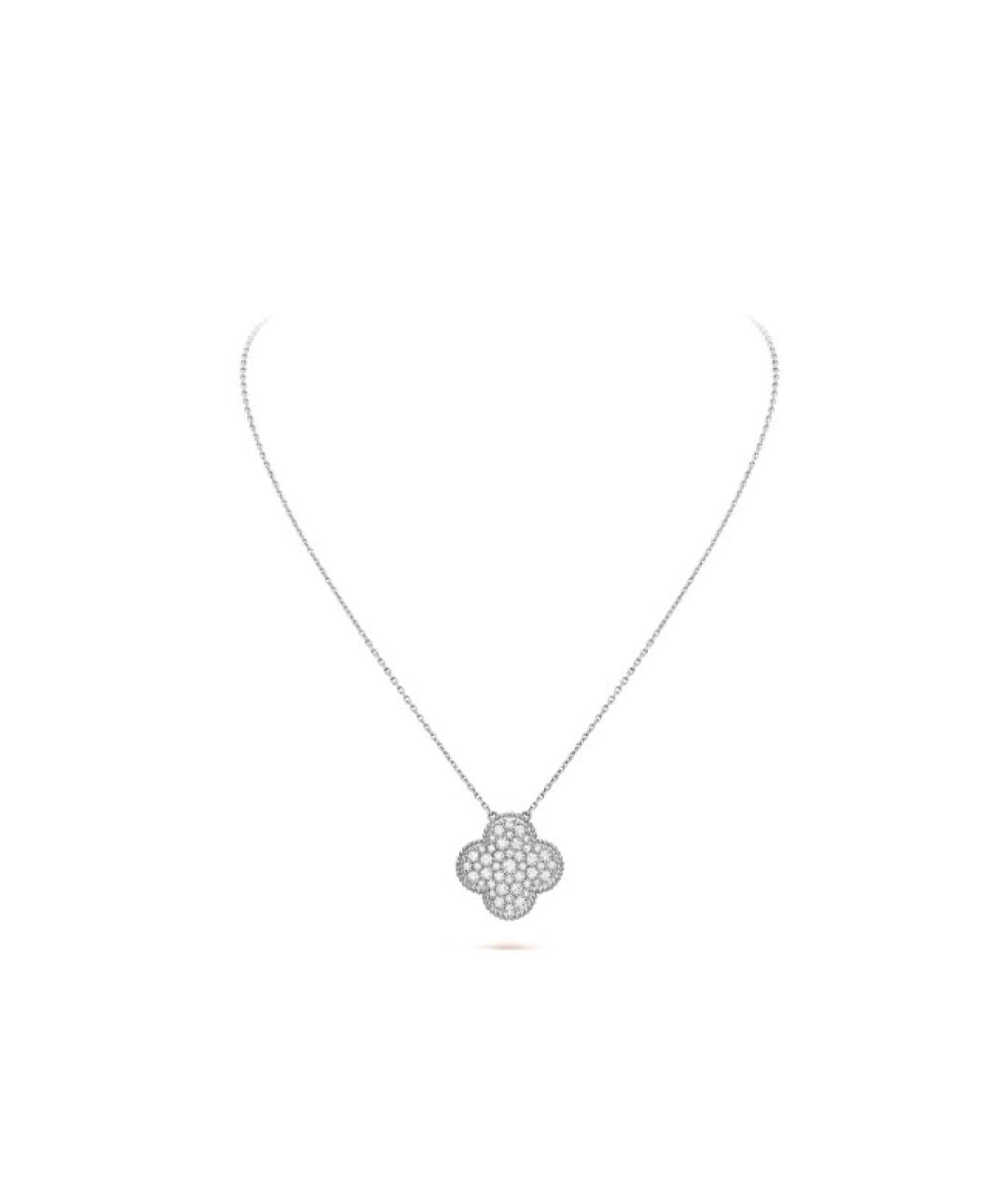 VAN CLEEF & ARPELS Серебрянный кулон из белого золота, фото 1