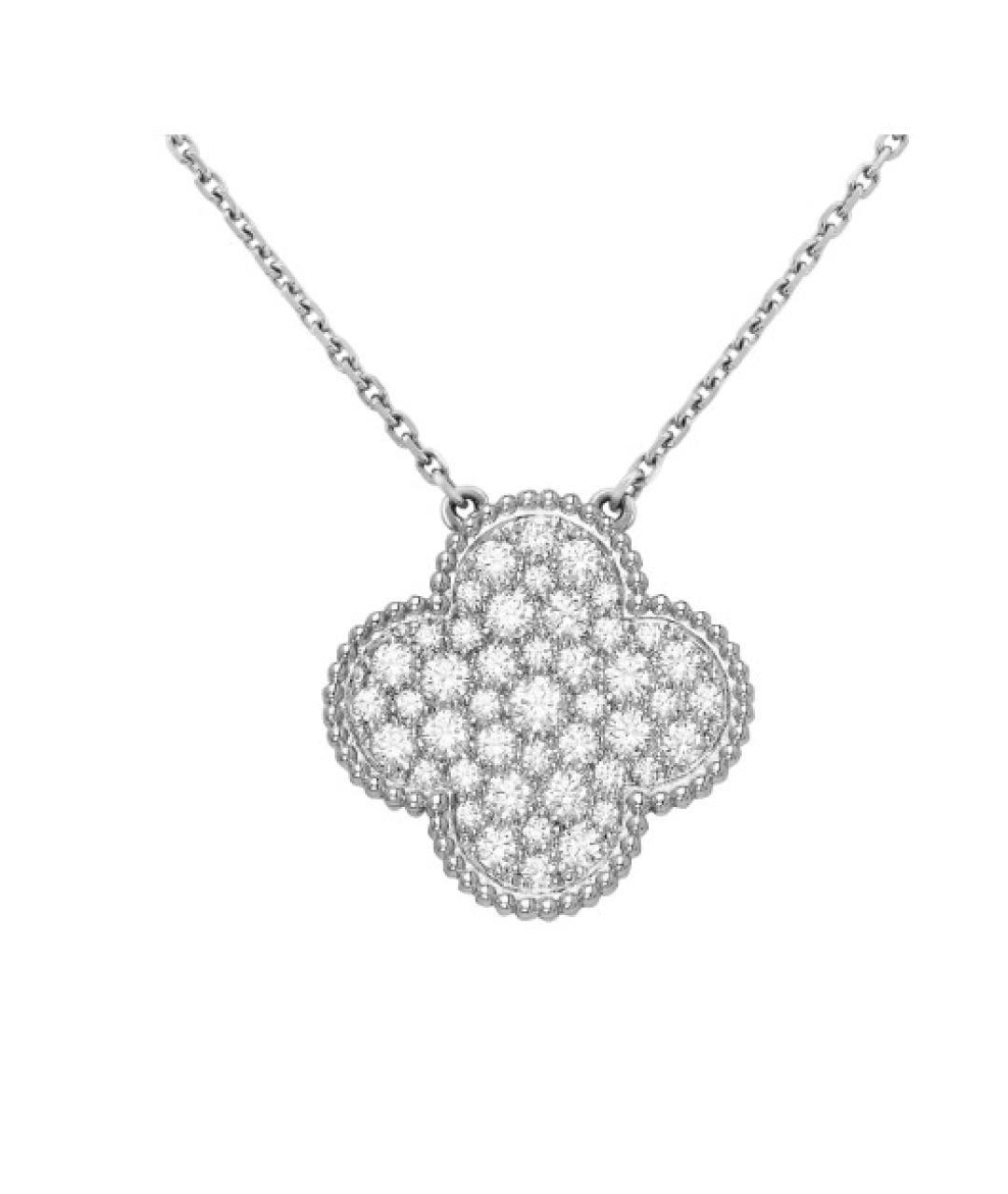 VAN CLEEF & ARPELS Серебрянный кулон из белого золота, фото 2