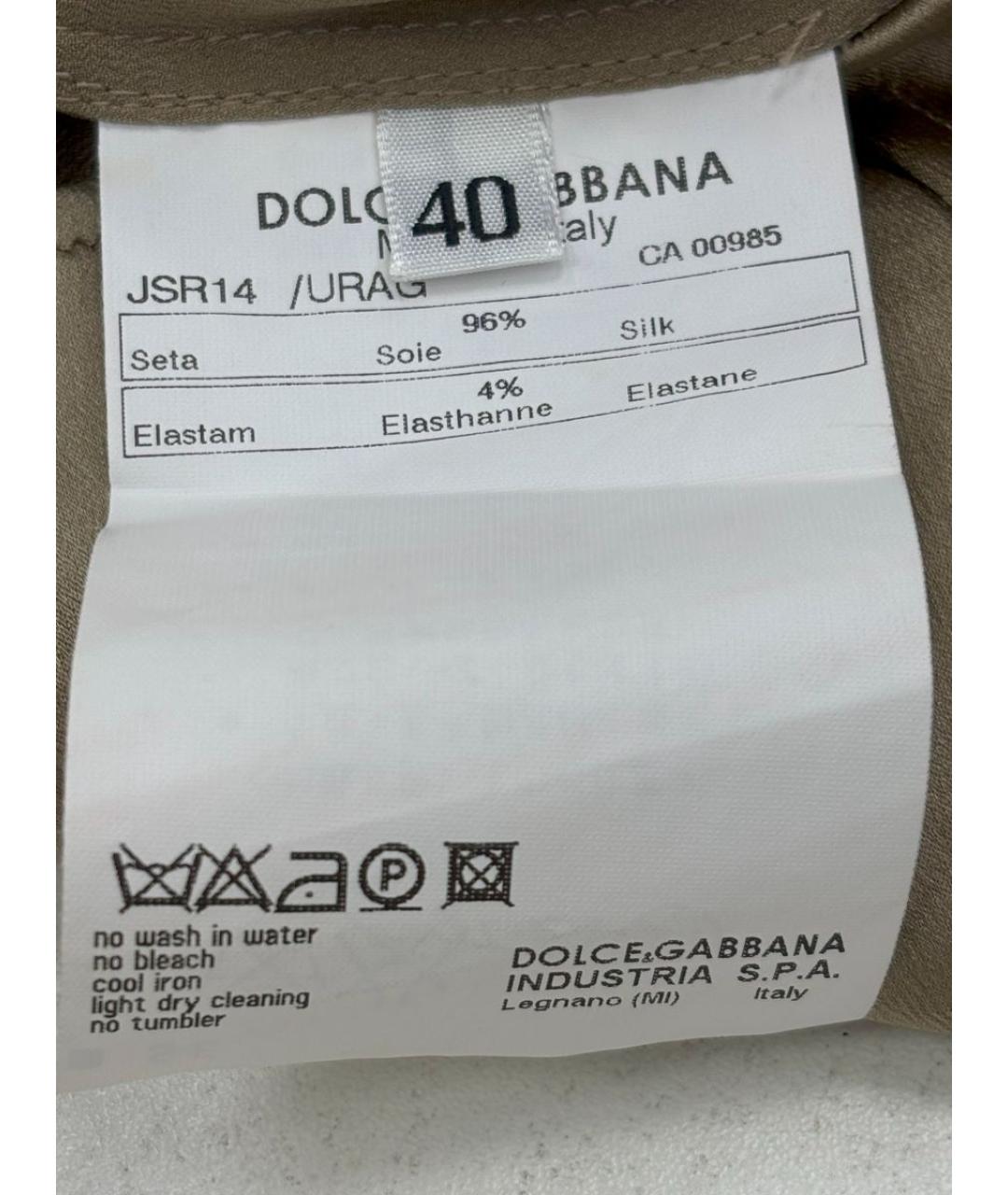 DOLCE&GABBANA Шелковая рубашка, фото 3