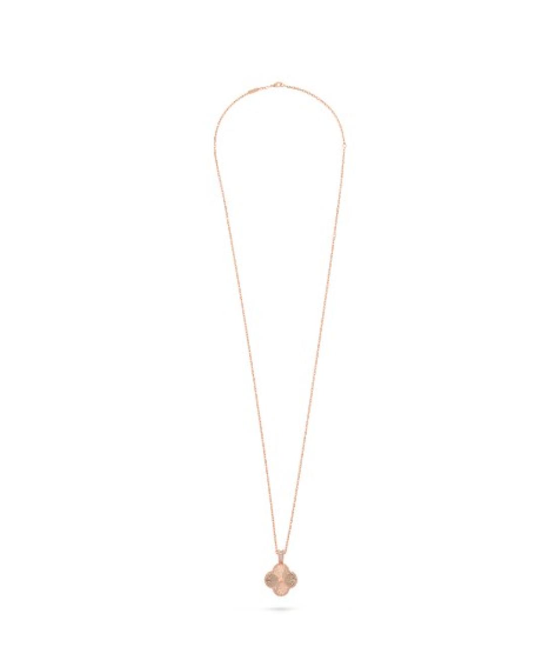 VAN CLEEF & ARPELS Золотые часы из розового золота, фото 4