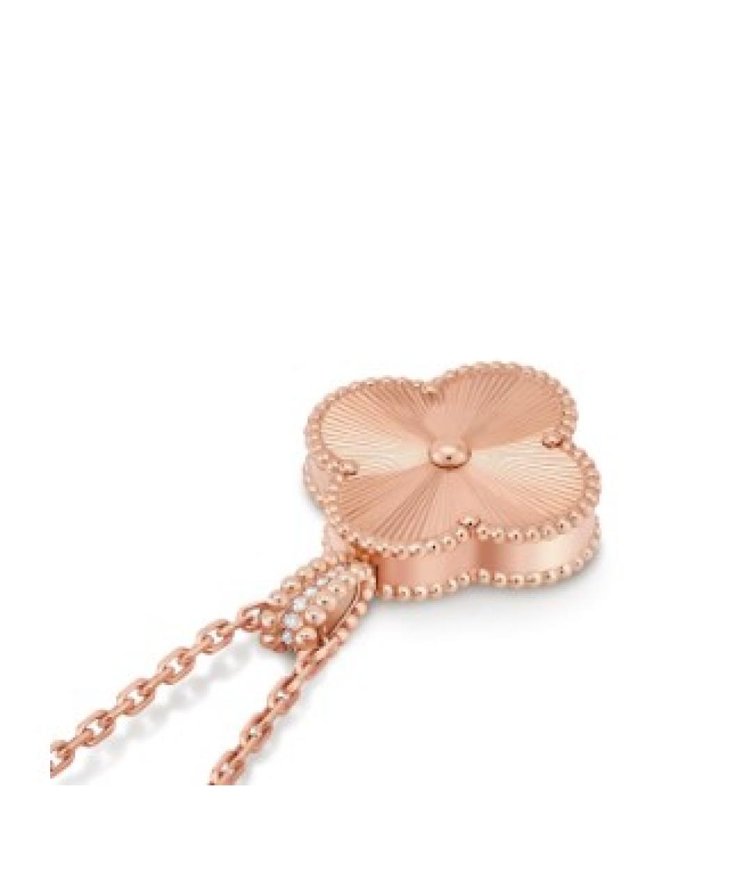 VAN CLEEF & ARPELS Золотые часы из розового золота, фото 2