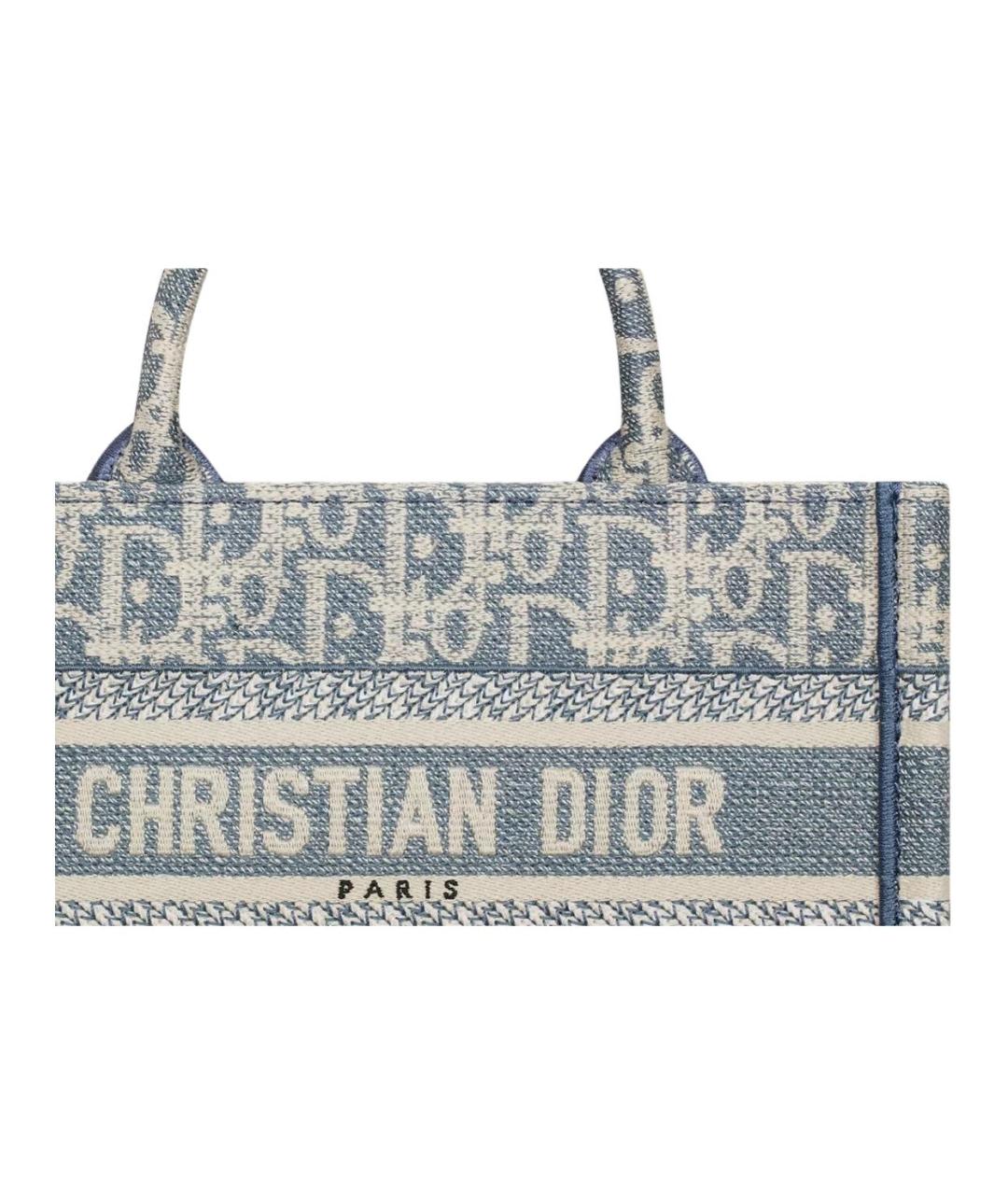 CHRISTIAN DIOR Голубая сумка тоут, фото 6