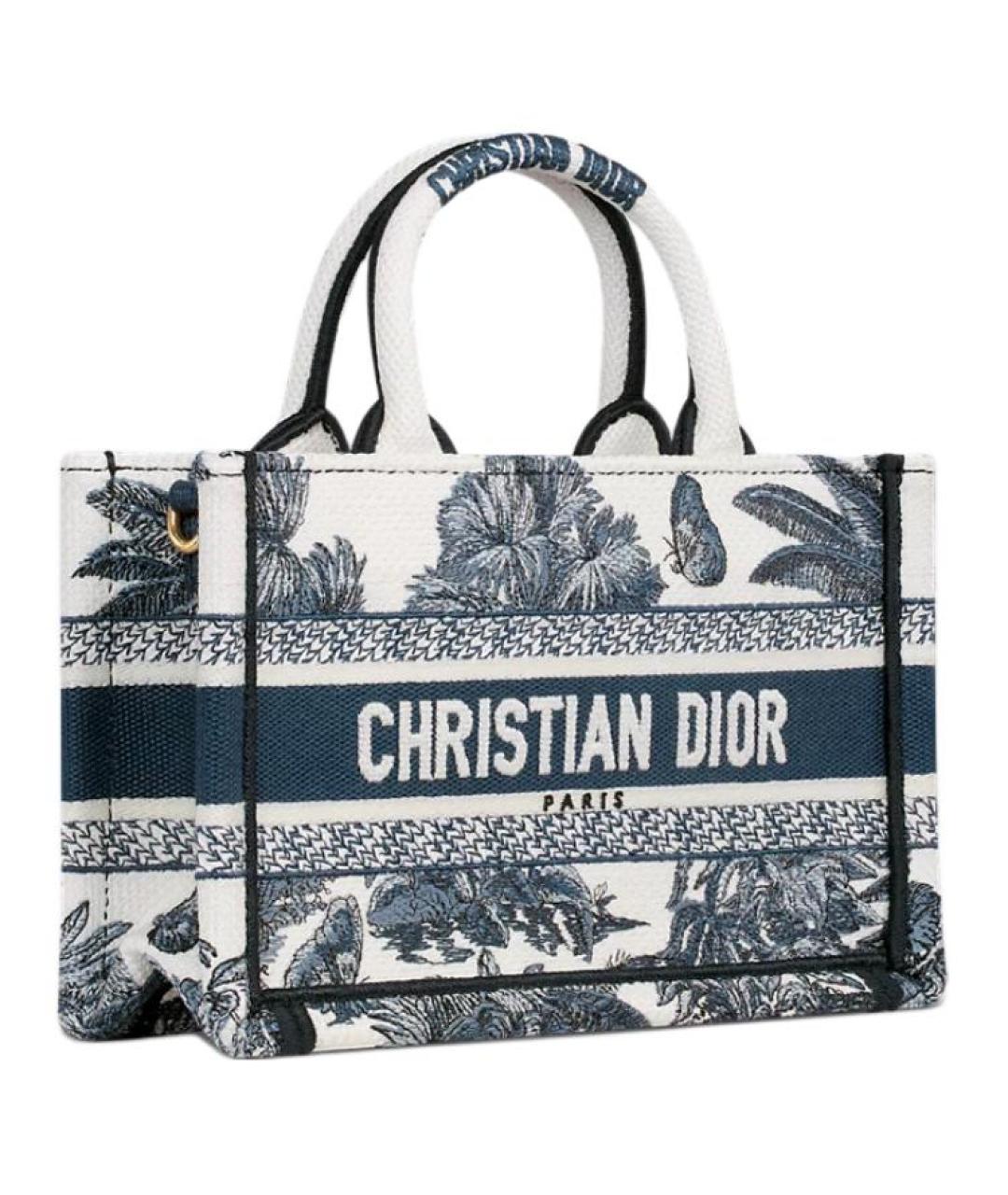 CHRISTIAN DIOR Синяя сумка с короткими ручками, фото 3
