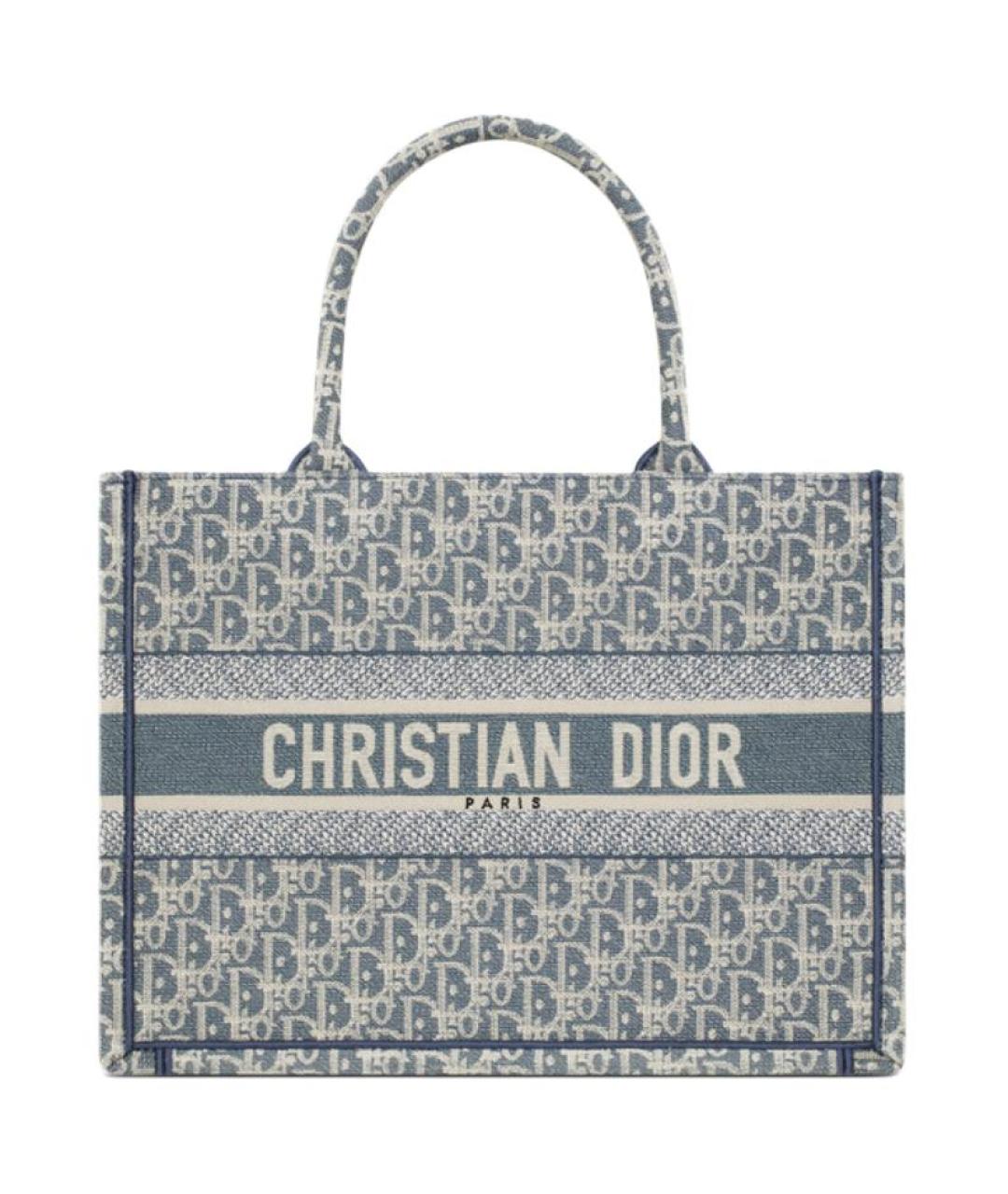 CHRISTIAN DIOR Голубая сумка с короткими ручками, фото 1