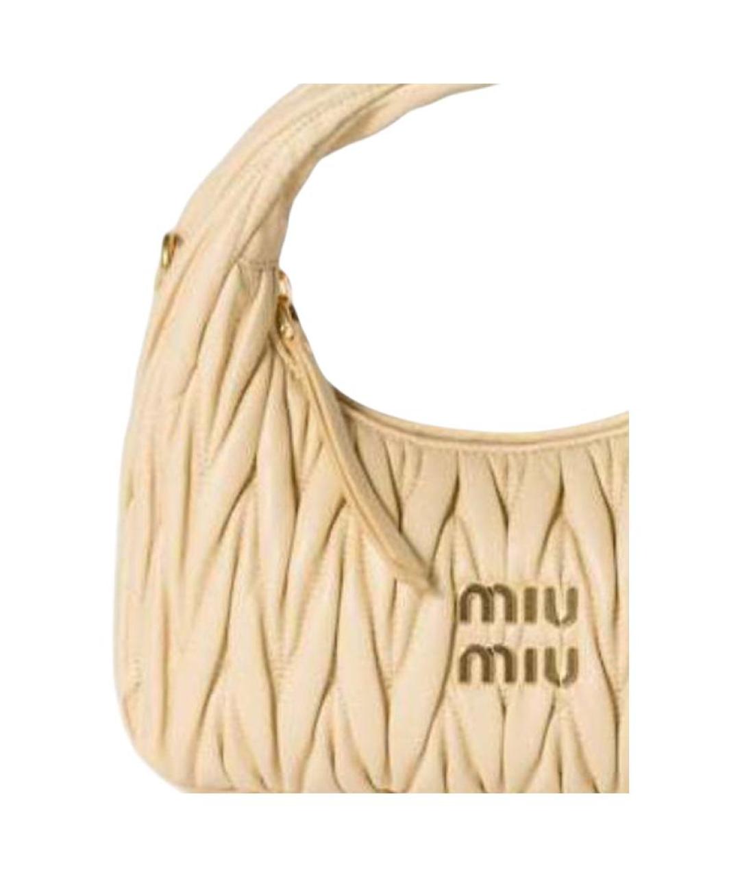 MIU MIU Бежевая сумка с короткими ручками, фото 6