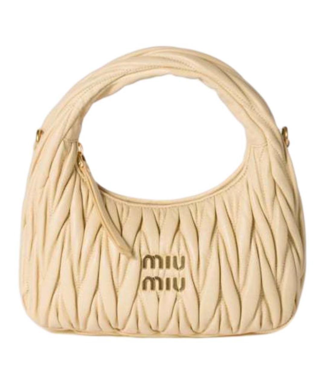 MIU MIU Бежевая сумка с короткими ручками, фото 1