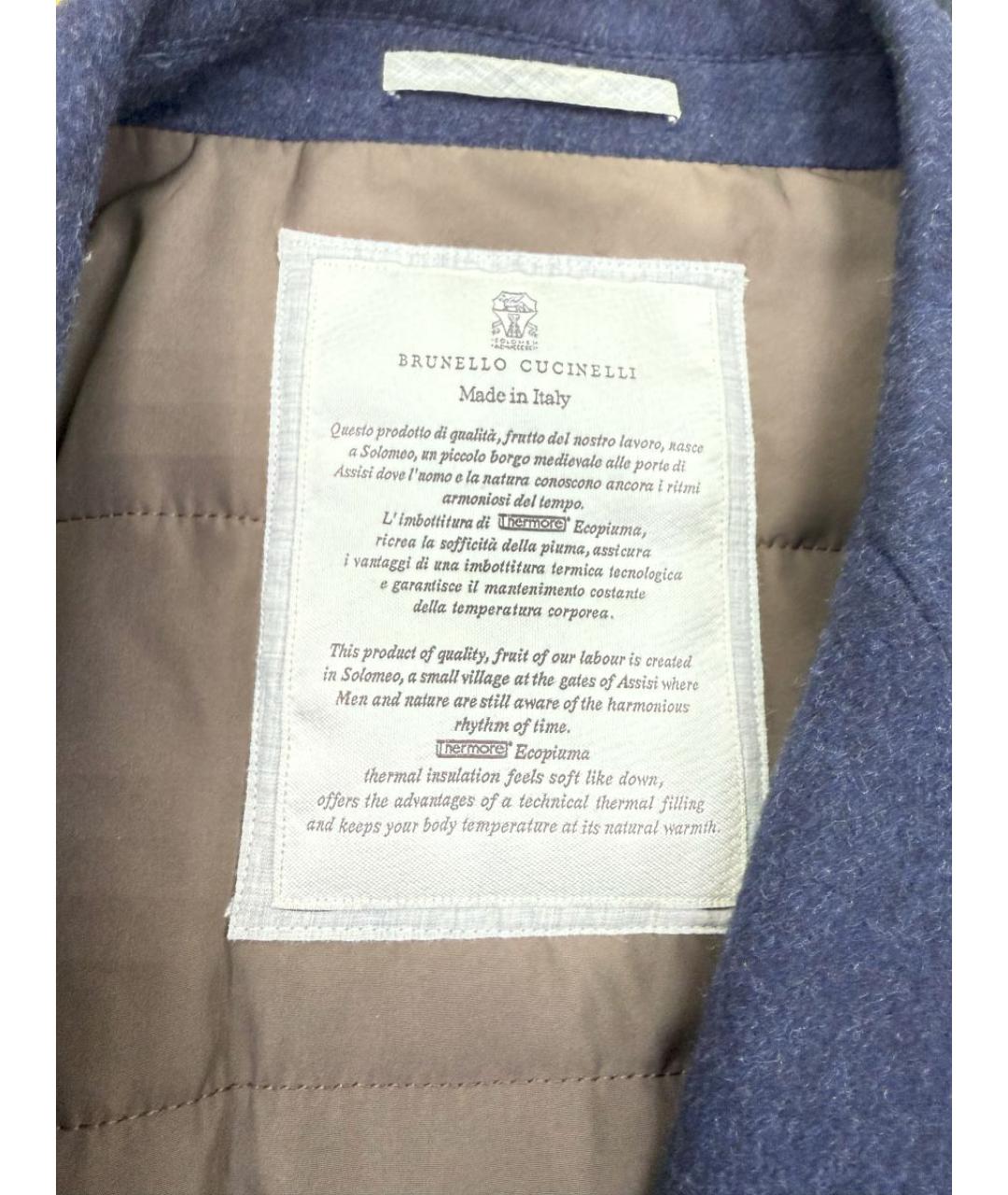 BRUNELLO CUCINELLI Темно-синее пальто, фото 3