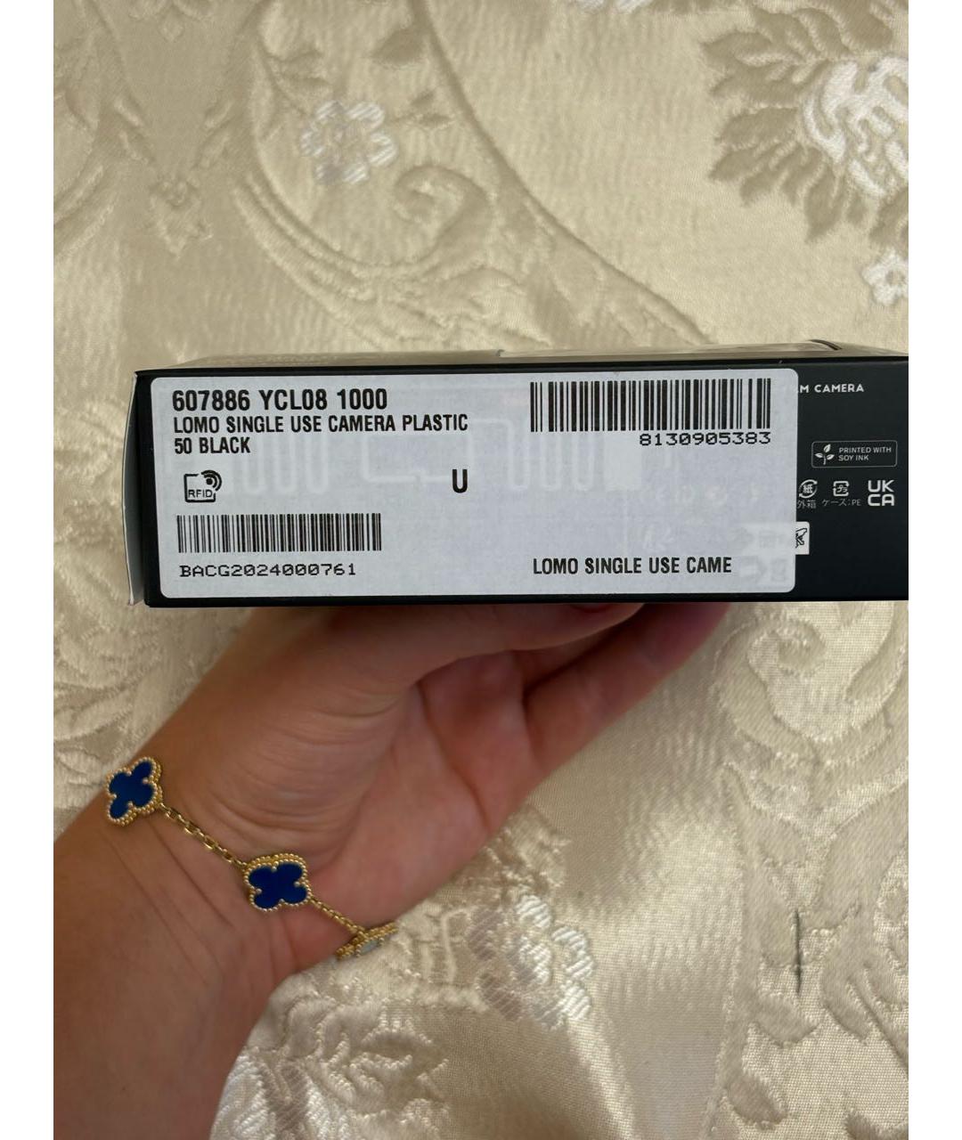 Изображение продукта