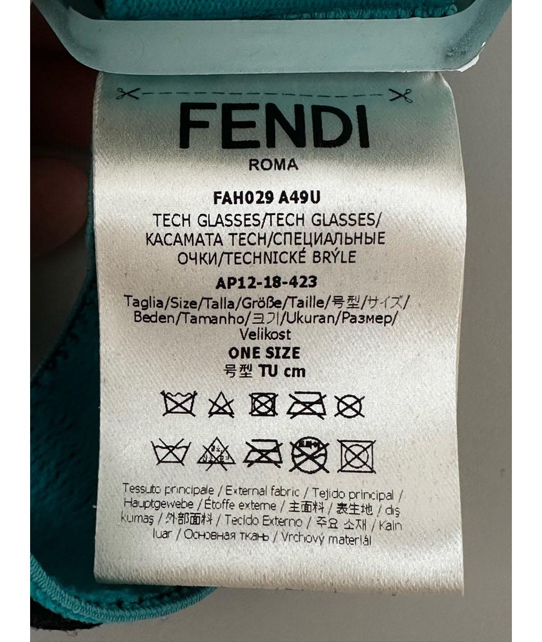 FENDI Бирюзовые солнцезащитные очки, фото 6