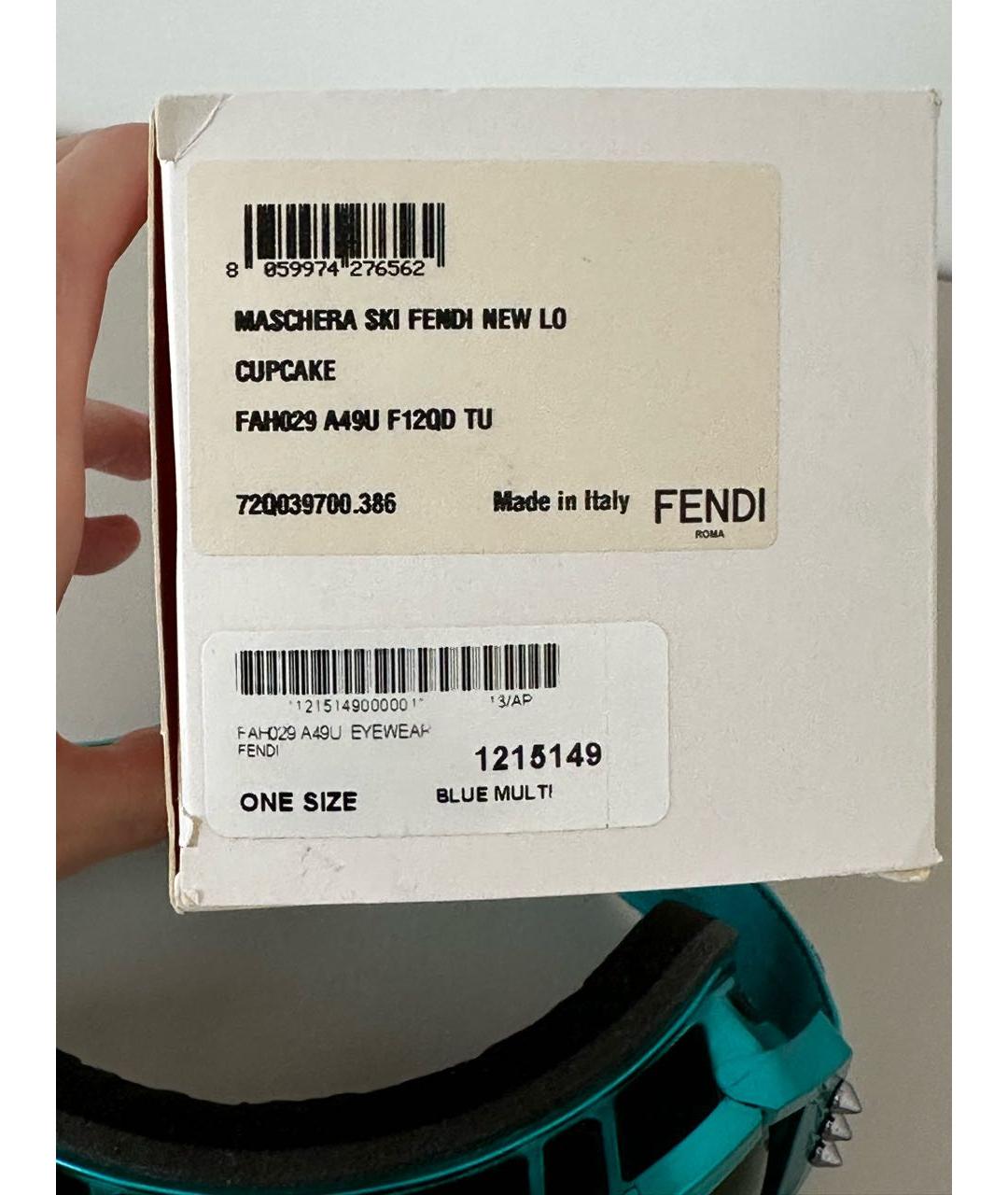 FENDI Бирюзовые солнцезащитные очки, фото 8