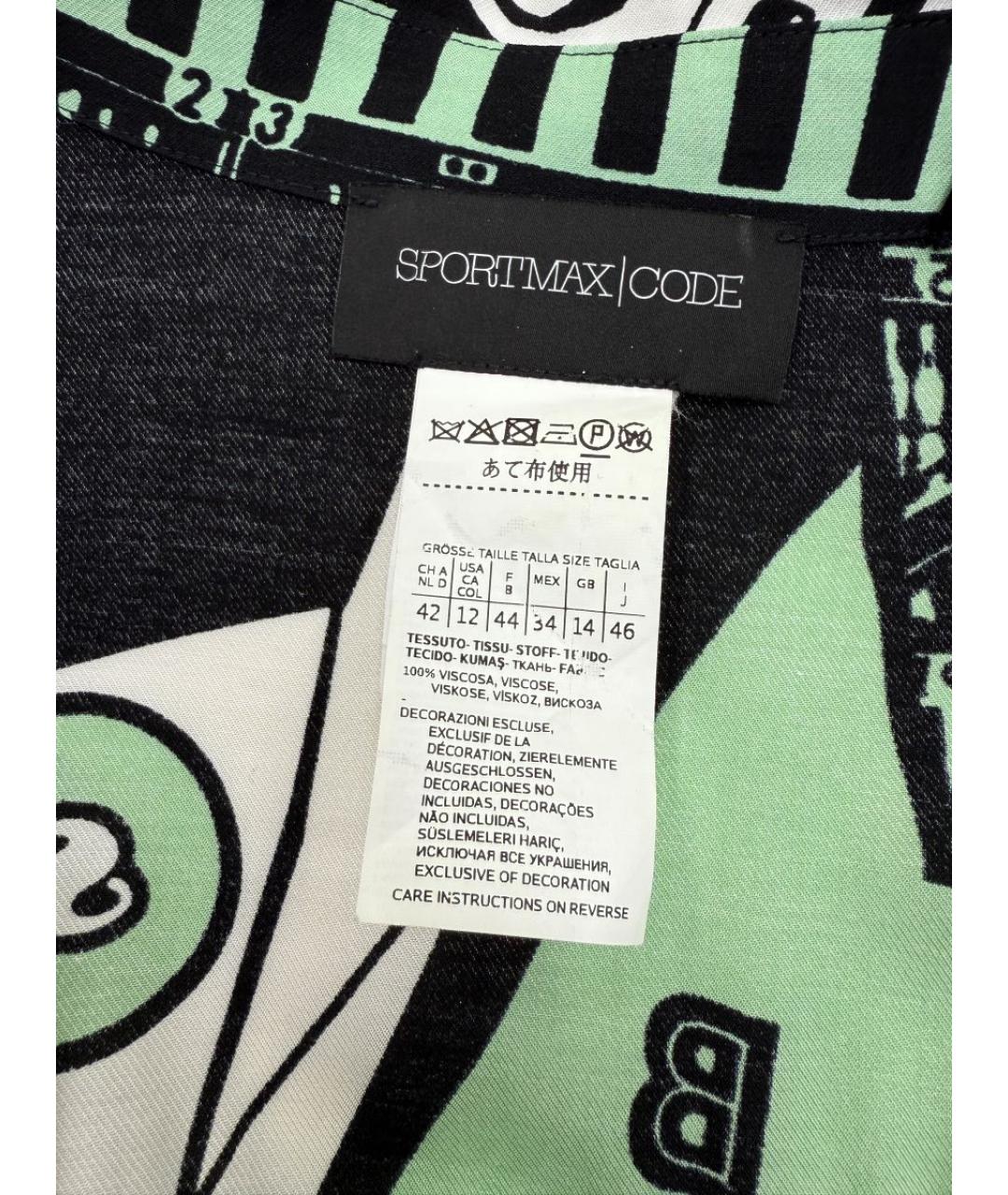 SPORT MAX CODE Вискозное платье, фото 3