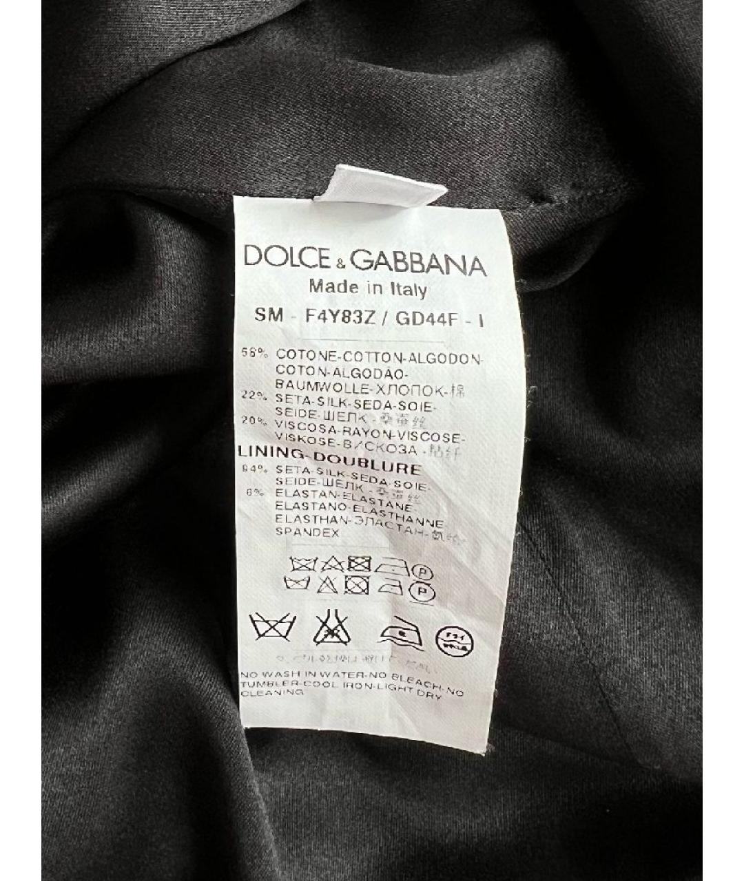 DOLCE&GABBANA Черная хлопковая юбка миди, фото 8