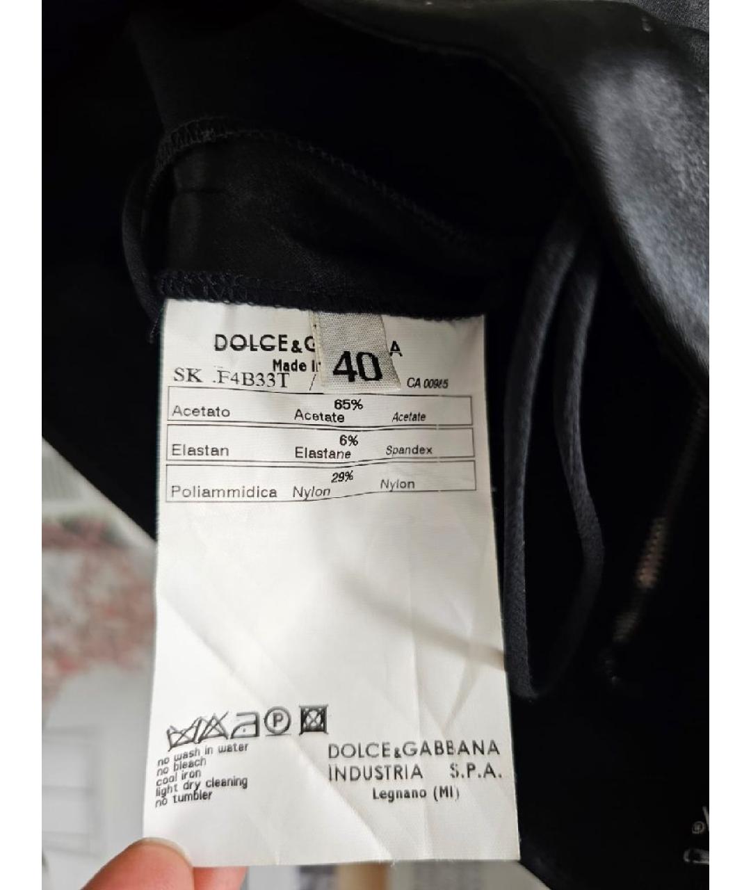 DOLCE&GABBANA Черная ацетатная юбка миди, фото 7