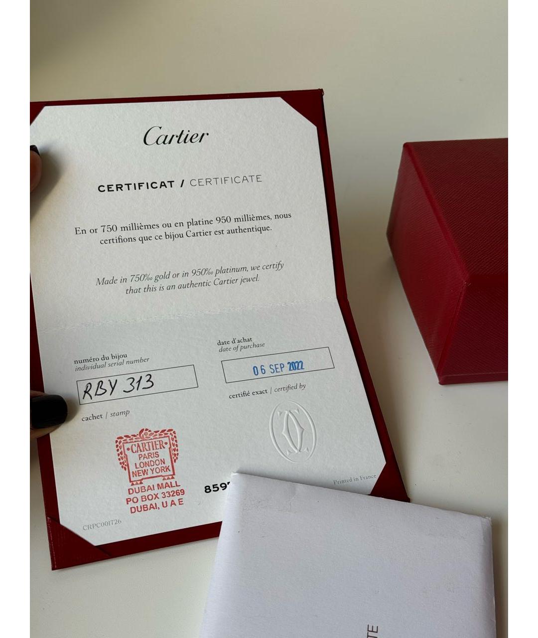 CARTIER Кольцо из белого золота, фото 5