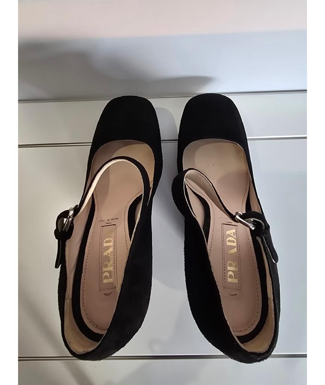 GUCCI Мульти замшевые туфли, фото 3