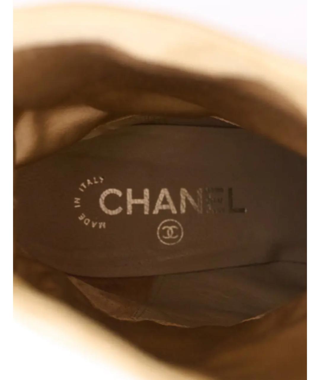 CHANEL Бежевые замшевые сапоги, фото 7