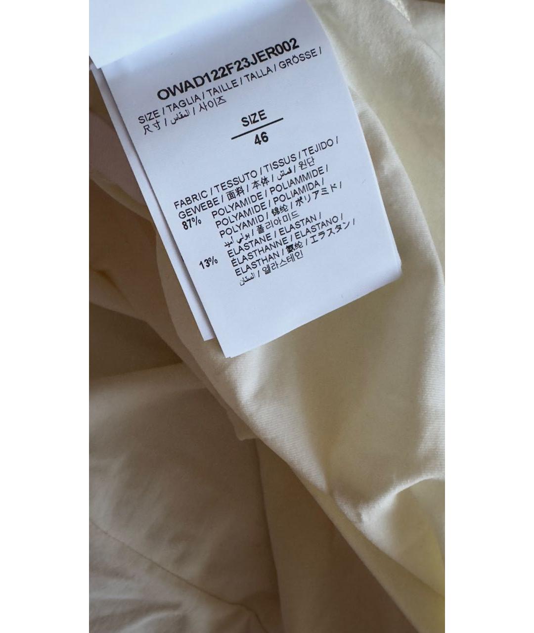 OFF-WHITE Белая полиамидовая водолазка, фото 4