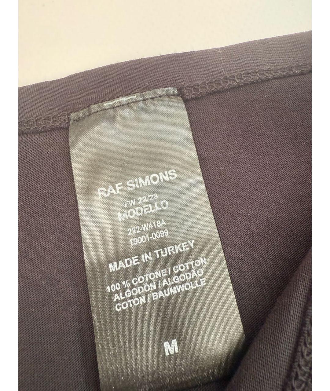 RAF SIMONS Черная хлопковая юбка миди, фото 3