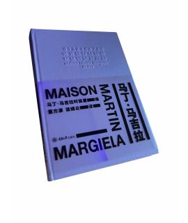 MAISON MARGIELA Книга