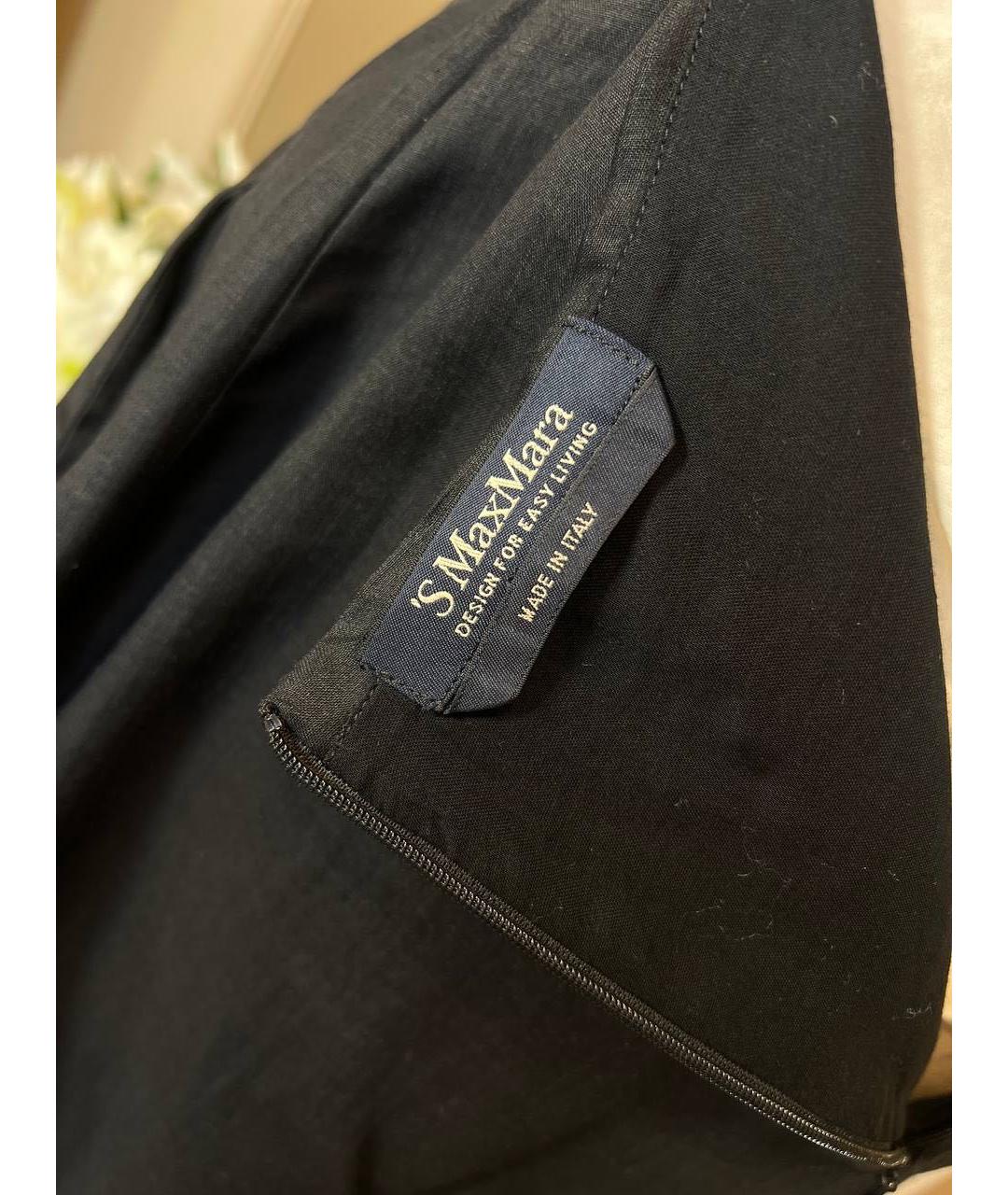 'S MAX MARA Юбка миди, фото 3