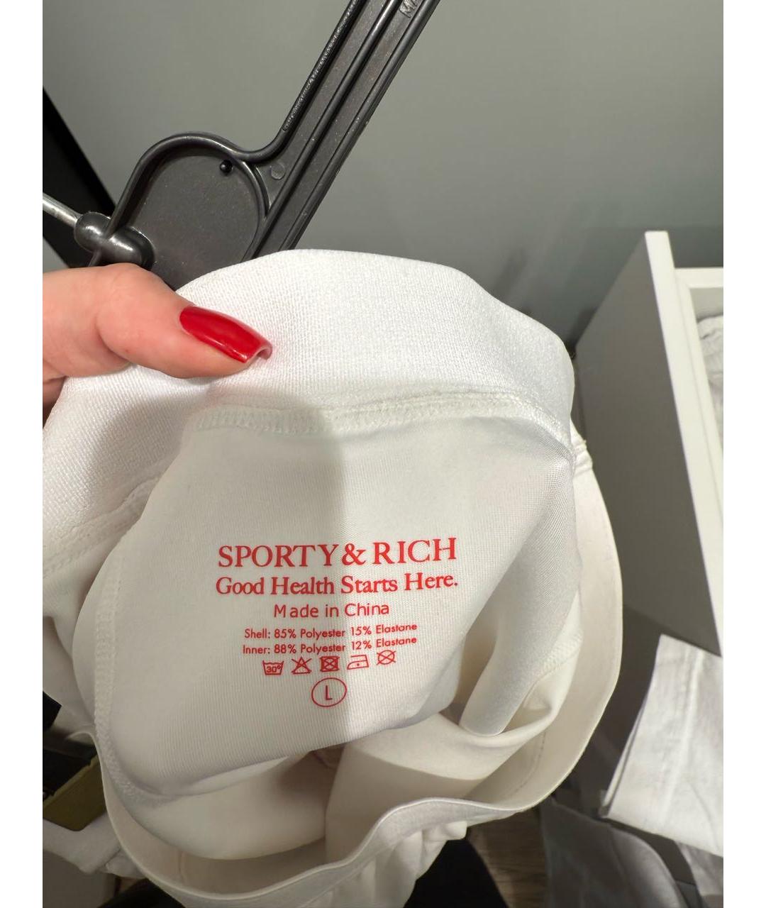 SPORTY AND RICH Белый хлопковый спортивные костюмы, фото 3