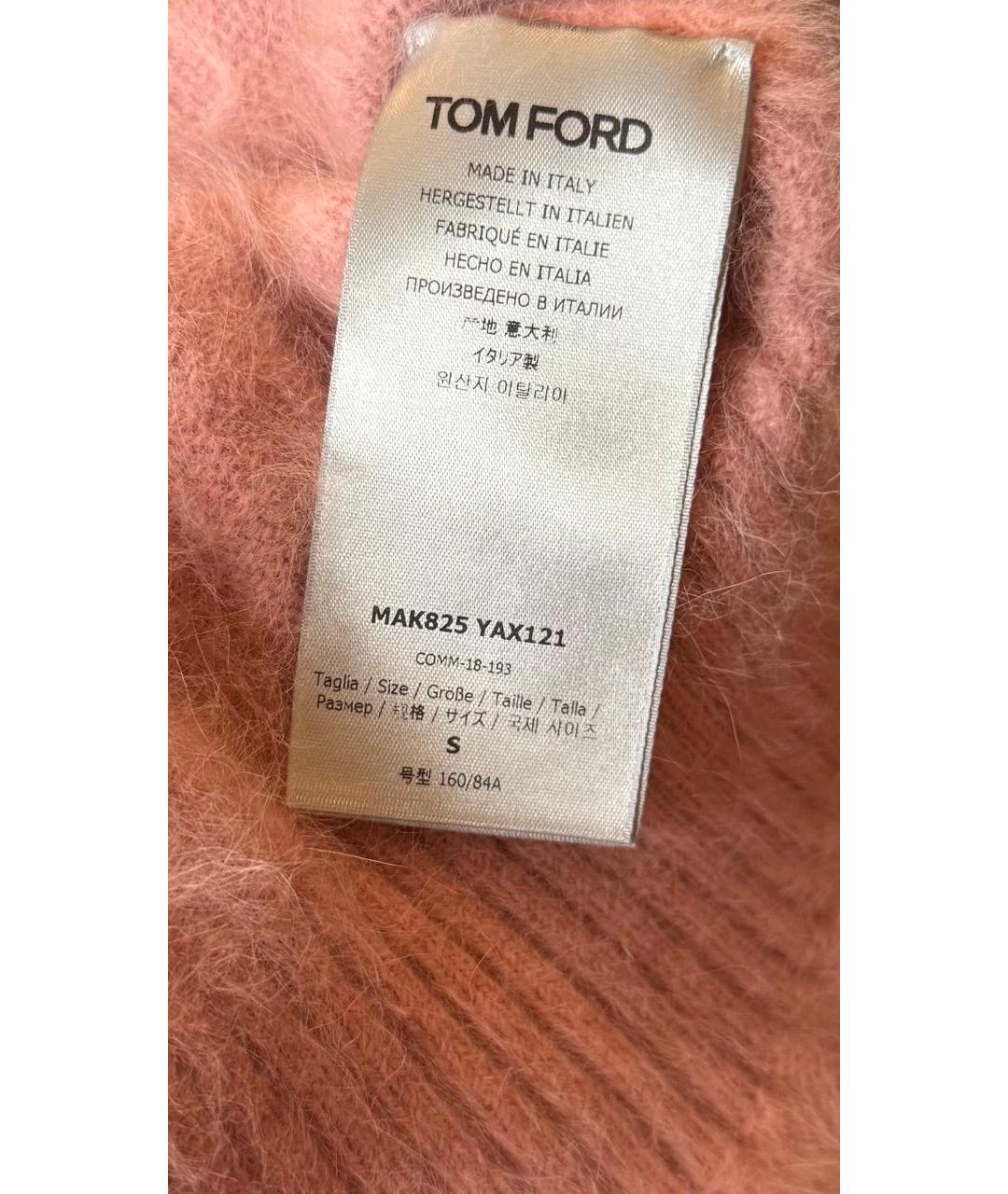 TOM FORD Розовый джемпер / свитер, фото 7