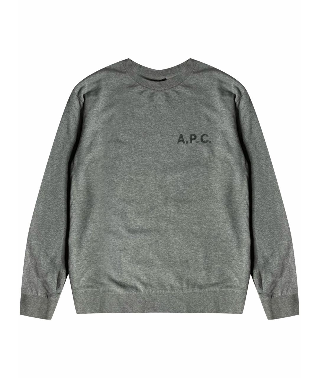 A.P.C. Серый хлопковый джемпер / свитер, фото 1