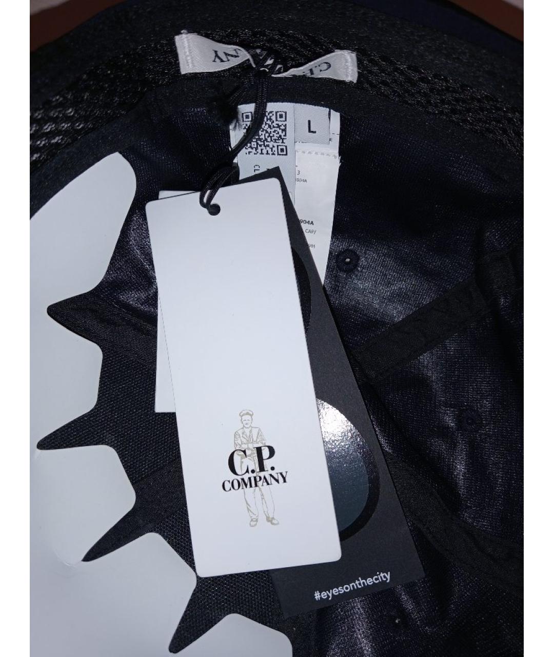 CP COMPANY Темно-синяя кепка/бейсболка, фото 4